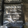 Carbon Black N220 per tubo interno